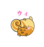 へちゃ隊〜新メンバーを添えて〜（個別スタンプ：14）