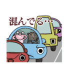へちゃ隊〜新メンバーを添えて〜（個別スタンプ：16）