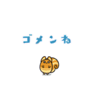 へちゃ隊〜新メンバーを添えて〜（個別スタンプ：17）