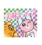 へちゃ隊〜新メンバーを添えて〜（個別スタンプ：26）