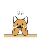 へちゃ隊〜新メンバーを添えて〜（個別スタンプ：29）