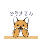 へちゃ隊〜新メンバーを添えて〜（個別スタンプ：32）
