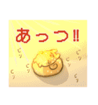 へちゃ隊〜新メンバーを添えて〜（個別スタンプ：34）
