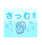 へちゃ隊〜新メンバーを添えて〜（個別スタンプ：35）