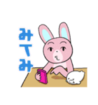 へちゃ隊〜新メンバーを添えて〜（個別スタンプ：39）