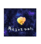 へちゃ隊〜新メンバーを添えて〜（個別スタンプ：40）