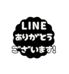 ▶️動く⬛LINE挨拶❺⬛【モノクロ】（個別スタンプ：7）