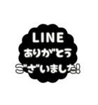 ▶️動く⬛LINE挨拶❺⬛【モノクロ】（個別スタンプ：8）