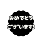 ▶️動く⬛LINE挨拶❺⬛【モノクロ】（個別スタンプ：16）