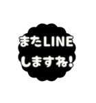 ▶️動く⬛LINE挨拶❺⬛【モノクロ】（個別スタンプ：20）