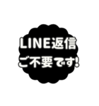 ▶️動く⬛LINE挨拶❺⬛【モノクロ】（個別スタンプ：23）