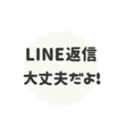 飛び出す⬛LINE挨拶❺⬛【ホワイト】（個別スタンプ：22）