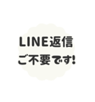 飛び出す⬛LINE挨拶❺⬛【ホワイト】（個別スタンプ：23）