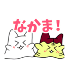 ねこみみおばけ2（個別スタンプ：26）