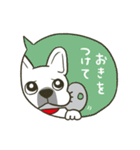 看板犬ハナ（個別スタンプ：6）