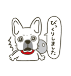 看板犬ハナ（個別スタンプ：9）