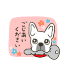 看板犬ハナ（個別スタンプ：10）