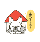 看板犬ハナ（個別スタンプ：13）