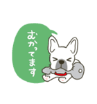 看板犬ハナ（個別スタンプ：15）