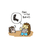 ゆるゆる癒し（個別スタンプ：5）