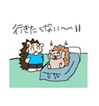 ゆるゆる癒し（個別スタンプ：6）
