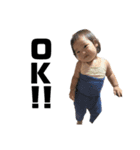3兄妹(ファースト)（個別スタンプ：3）