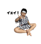 3兄妹(ファースト)（個別スタンプ：4）