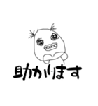 【疲れた大人女子用】ヌル川 ヌル子の日常3（個別スタンプ：14）