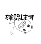 【疲れた大人女子用】ヌル川 ヌル子の日常3（個別スタンプ：15）