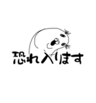 【疲れた大人女子用】ヌル川 ヌル子の日常3（個別スタンプ：16）