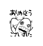 【疲れた大人女子用】ヌル川 ヌル子の日常3（個別スタンプ：20）