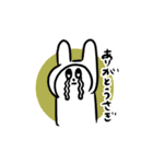 使いやすいようなネコ（個別スタンプ：5）