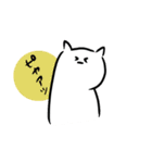 使いやすいようなネコ（個別スタンプ：8）