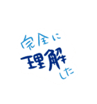 使いやすいようなネコ（個別スタンプ：14）