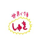 使いやすいようなネコ（個別スタンプ：15）