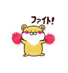 カワッツ（個別スタンプ：5）