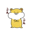 カワッツ（個別スタンプ：8）