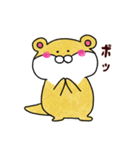 カワッツ（個別スタンプ：10）