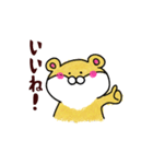 カワッツ（個別スタンプ：11）