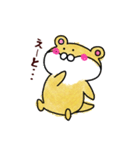 カワッツ（個別スタンプ：12）