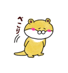 カワッツ（個別スタンプ：13）