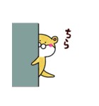 カワッツ（個別スタンプ：15）