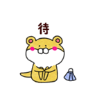 カワッツ（個別スタンプ：20）