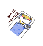 カワッツ（個別スタンプ：21）