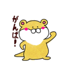 カワッツ（個別スタンプ：22）