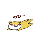 カワッツ（個別スタンプ：23）