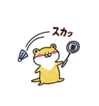 カワッツ（個別スタンプ：27）