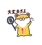 カワッツ（個別スタンプ：36）