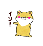 カワッツ（個別スタンプ：37）
