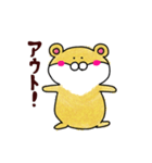 カワッツ（個別スタンプ：38）